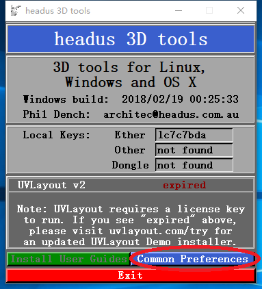 headus 3D tools(三维扫描成像工具)