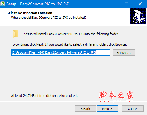 图片格式转换工具下载 Easy2Convert PIC to JPG(图片格式转换器) v3.1 免费安装版