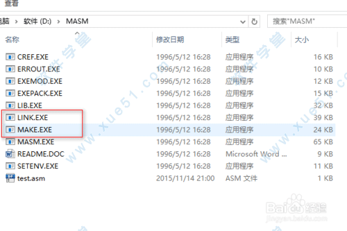 DOSbox下载 DOSbox DOS模拟器软件