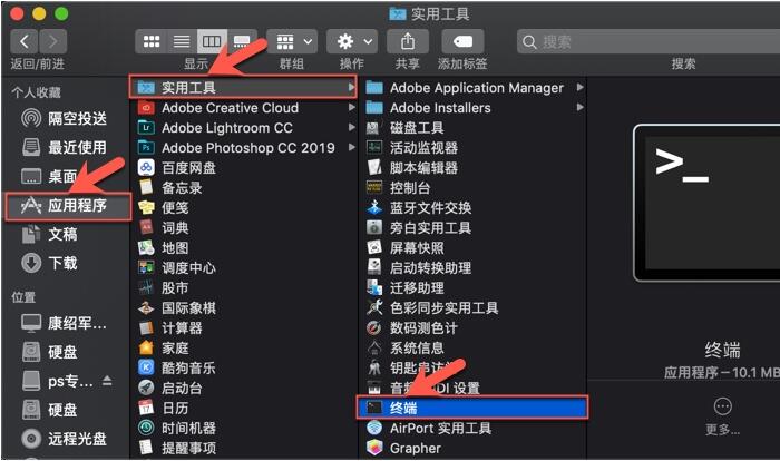 DR5汉化版下载 PS磨皮滤镜插件Delicious Retouch(DR5) for Mac 5.0 中文专业增强版