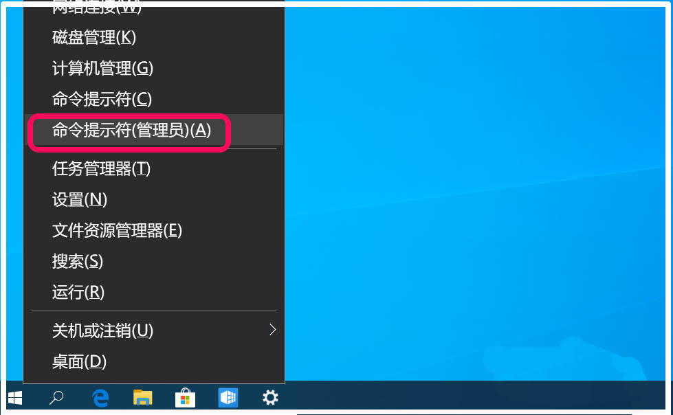 Win10怎么设置MTU值加快WIFI速度?”