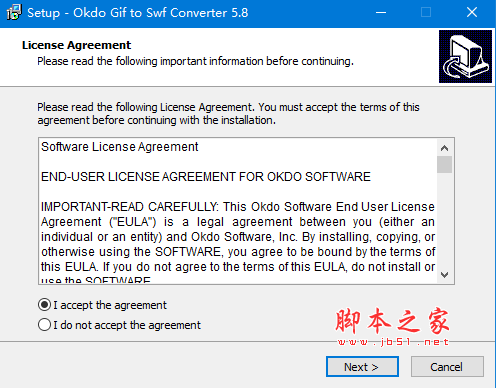 GIF转SWF软件下载 Okdo Gif to Swf Converter(GIF转SWF工具) v5.6 免费安装版