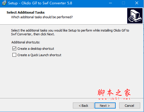 GIF转SWF软件下载 Okdo Gif to Swf Converter(GIF转SWF工具) v5.6 免费安装版