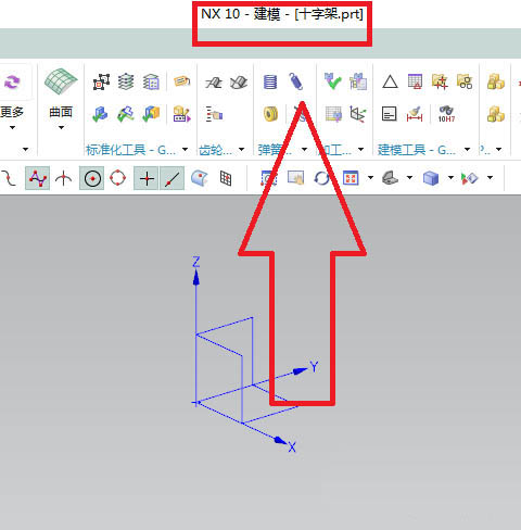 0怎么建模三维立体的十字架模型?_图形图像_软件教程_脚本之家