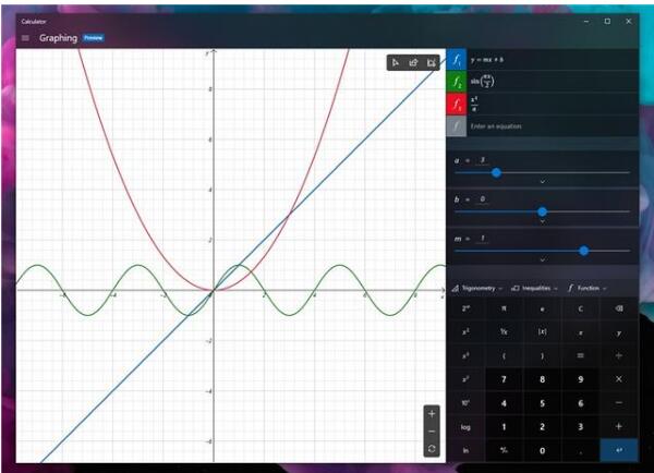 微软Win10快速预览版19546更新推送