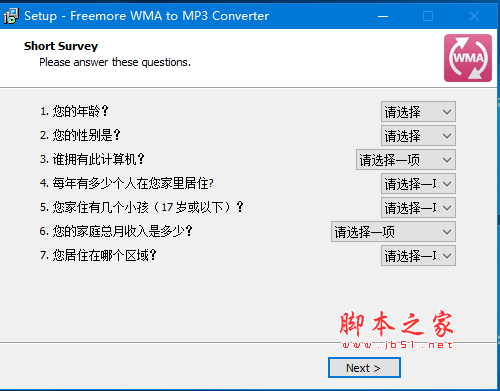 Freemore WMA to MP3 Converter