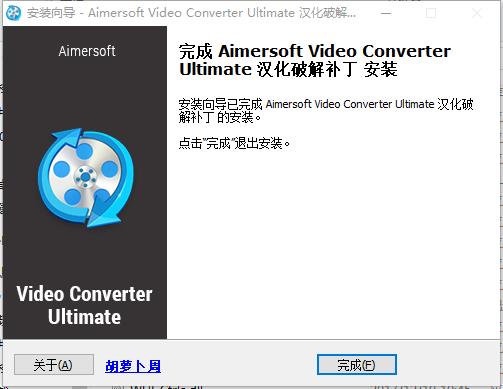 video converter ultimate下载 Aimersoft终极视频转换器(Aimersoft Video Converter Ultimate) 11.7.1.4 汉化特别版