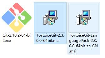 Windows安装TortoiseGit安装与配置详细教程（第二篇）