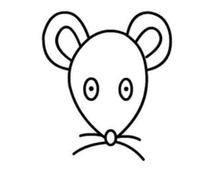 qq画图红包怎么画老鼠 qq画图红包老鼠的简笔画