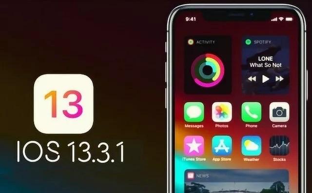 iOS13.3.1正式版怎么升级 iOS13.3.1正式版新特性与升降级全攻略