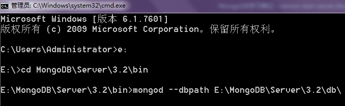 使用命令安装MongoDB