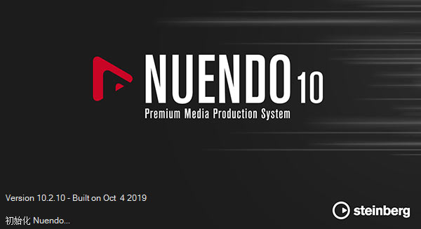 nuendo10下载 Nuendo(音频后期处理工具) V10.1 中文特别版(附安装教+补丁文件)