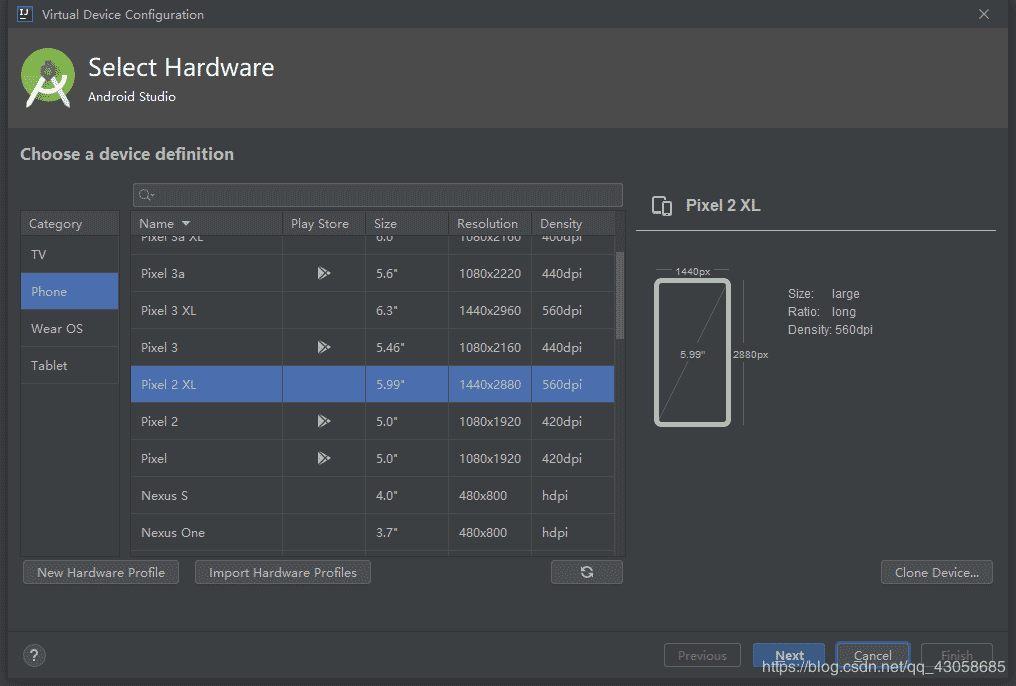 IDEA搭建Android开发环境