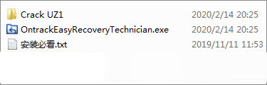 easyrecovery 14下载 数据恢复软件easyrecovery technician 14 中文特别免费版(附激活教程+激活文件)