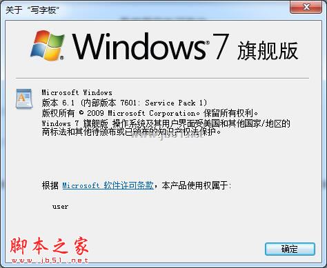 Advanced Installer下载 MSI安装包制作工具 Advanced Installer v16.9 中文直装完美激活版