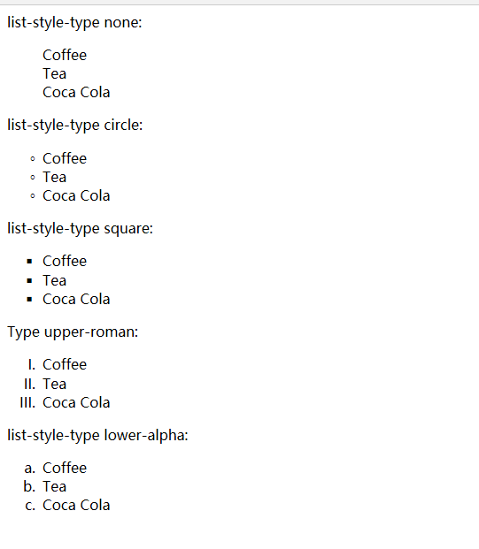 CSS 有序或者无序列表的前面的标记 list-style-type 属性的实现