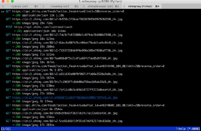 mac下使用mitmproxy抓包https数据方法详解
