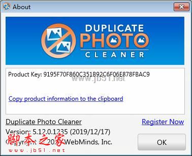 Duplicate Photo Cleaner v5.12.0.1235 x64 中文特别激活版 附激活教程