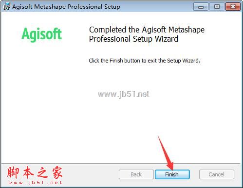 三维模型自动生成软件Agisoft Metashape PhotoScan Pro v1.7.4.12821 安装特别版