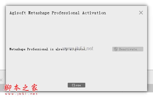 Agisoft Metashape Pro 激活补丁 附激活步骤/中文设置方法 v1.6.2 64位