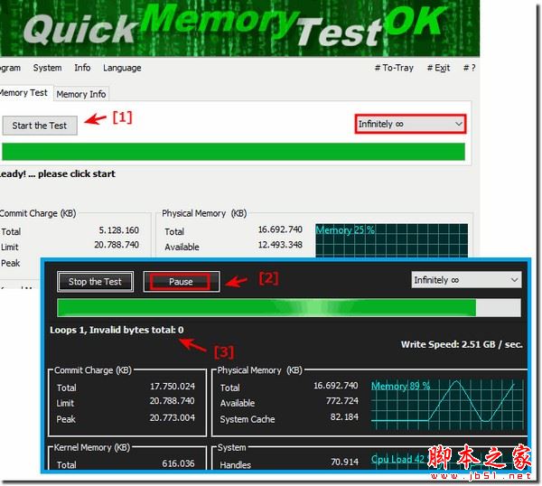 内存检测软件下载 QuickMemoryTestOK(内存检测工具) v4.11 免费绿色版 32/64位