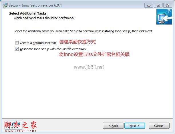 Setup6下载 Inno Setup 安装包制作软件 v6.05 官方安装英文版