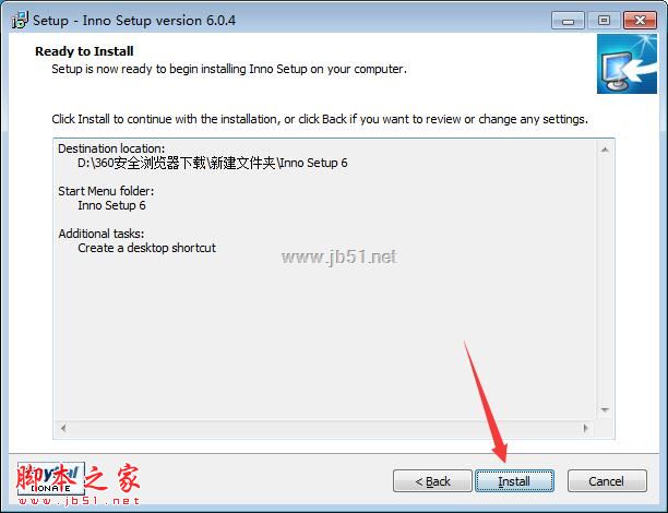 Setup6下载 Inno Setup 安装包制作软件 v6.05 官方安装英文版