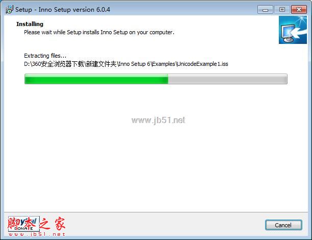 Setup6下载 Inno Setup 安装包制作软件 v6.05 官方安装英文版