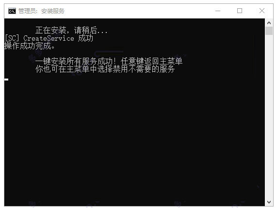 vm15绿色精简版下载 vmware workstation pro 15 v15.5.5 中文精简绿色已激活版