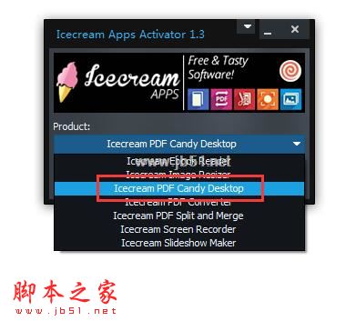 PDF Candy Desktop 许可补丁下载 Icecream PDF Candy Desktop Pro 激活补丁 v2.87 附图文激活步骤