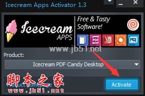 PDF Candy Desktop 许可补丁下载 Icecream PDF Candy Desktop Pro 激活补丁 v2.87 附图文激活步骤