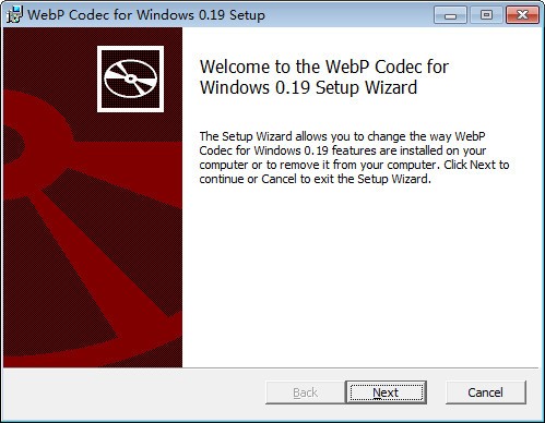 编解码组件WebP Codec for Windows v0.19.9 英文安装免费版