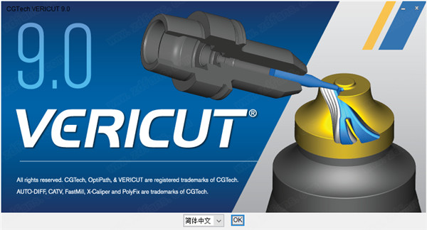 vericut9免费下载 数控加工仿真系统CGTech VERICUT 9.3.0 永久许可授权版(附激活补丁+教程) 64位