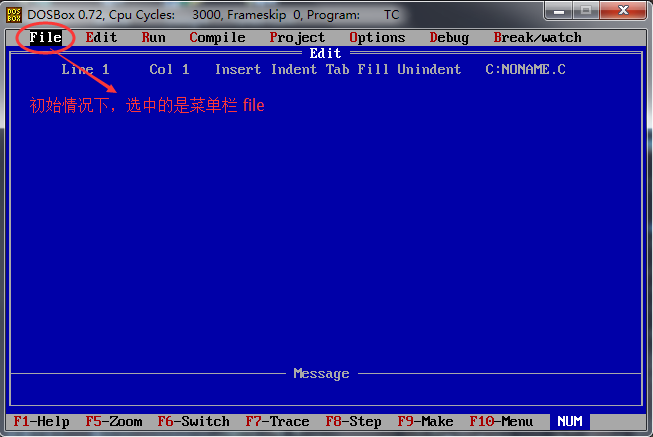 Turbo C 2.0使用教程图文版（使用Turbo C 2.0编写C语言程序）