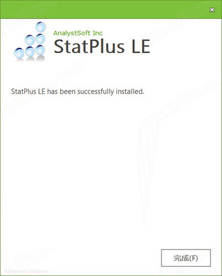 BStatPlus下载 BStatPlus Pro(数据分析工具) v6.2.5.0 特别激活版(附激活教程+激活补丁)