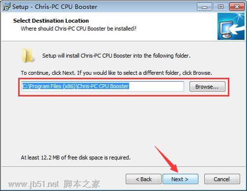 电脑CPU优化软件下载 CPU优化神器 Chris-PC CPU Booster v1.10.12 特别破解版 附图文激活步骤