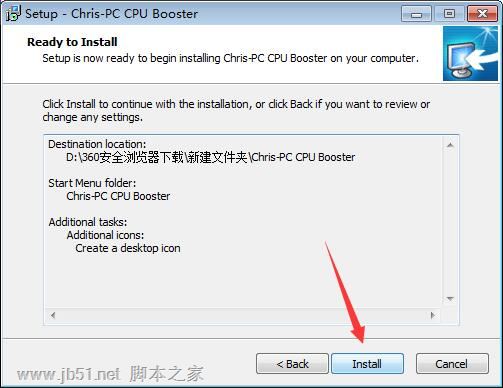 电脑CPU优化软件下载 CPU优化神器 Chris-PC CPU Booster v1.10.12 特别破解版 附图文激活步骤