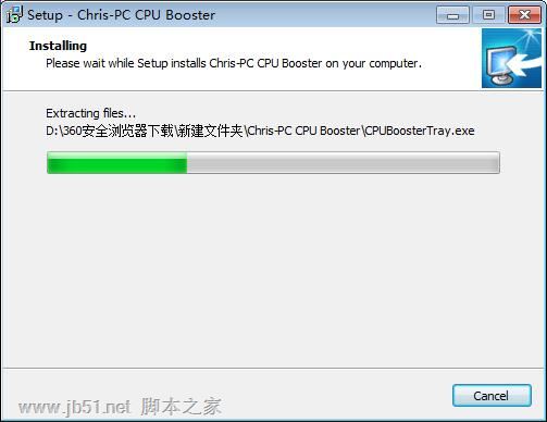 电脑CPU优化软件下载 CPU优化神器 Chris-PC CPU Booster v1.10.12 特别破解版 附图文激活步骤