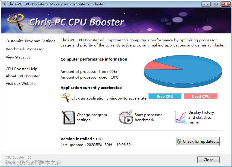 电脑CPU优化软件下载 CPU优化神器 Chris-PC CPU Booster v1.10.12 特别破解版 附图文激活步骤