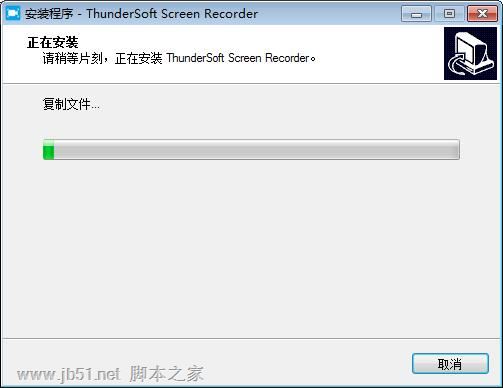 屏幕录制工具下载 Thundersoft Screen Recorder(屏幕录制软件) v11.0.0 免费安装版 附注册码