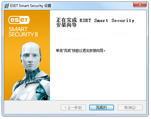 eset smart security汉化版下载 eset smart security 8 v8.0.319.1 麦田守望者中文特别版(自动获取序列号激活) 32位