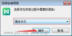 MindMaster破解补丁下载 亿图思维导图 MindMaster Pro 激活补丁 v8.5.1.124 附图文激活步骤