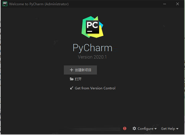 pycharm2020.1下载 pycharm2020.1 汉化包 免费版(附汉化教程)