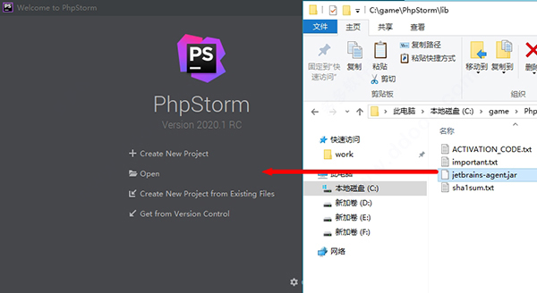 phpstorm 2020下载 Jetbrains PhpStorm 2020.1 完美版(附安装教程)