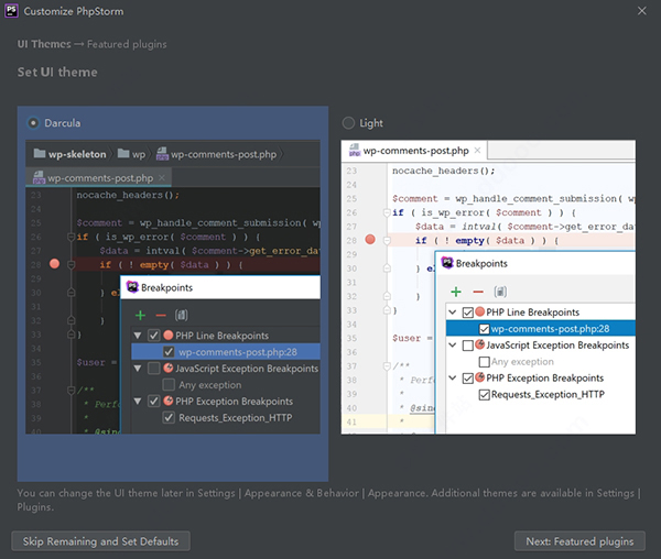 phpstorm 2020下载 Jetbrains PhpStorm 2020.1 完美版(附安装教程)