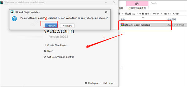 webstorm 2020下载 webstorm 2020.1 汉化包 中文版(附汉化教程) 