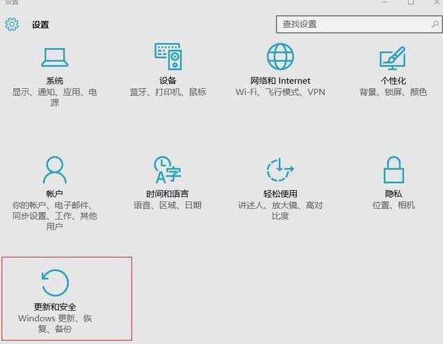 Win10安装显卡驱动提示“此NVIDIA驱动程序与此Windows版本不兼容”