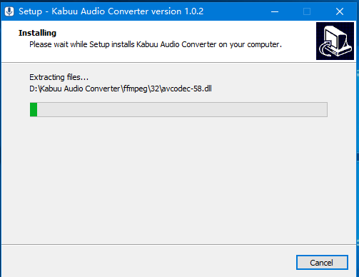 音频转换工具下载 Kabuu Audio Converter(音频转换器) v1.0.2 免费安装版