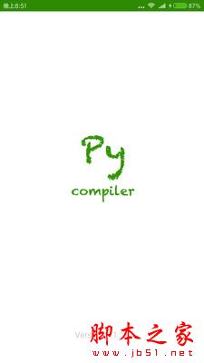 Python编译器 for Android V10.0.5 安卓手机版