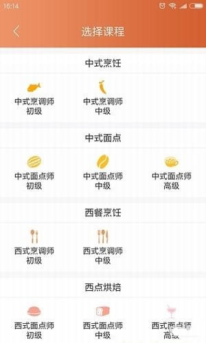 斗米赚钱app下载